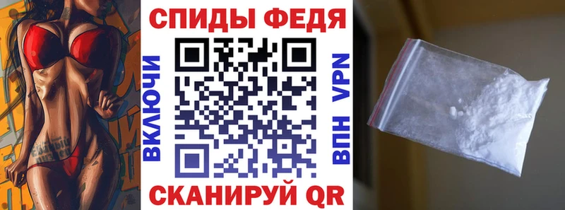 цены наркотик Нижняя Тура Amphetamine 98%