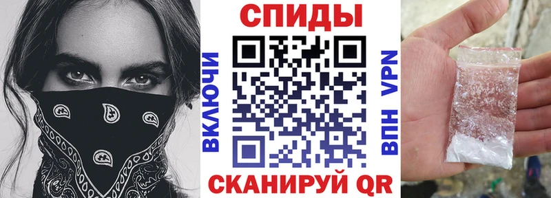 Amphetamine Розовый Нижняя Тура