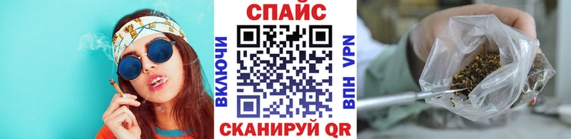 купить  цена  Нижняя Тура  БУТИРАТ оксибутират 