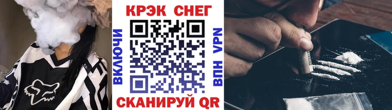 купить наркотик  гидра как войти  COCAIN Боливия  Нижняя Тура 