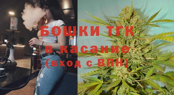 бутират Медвежьегорск