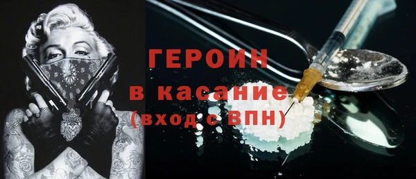 кокаин колумбия Михайлов