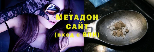 spice Мегион
