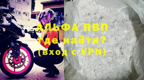 MESCALINE Медногорск