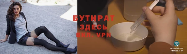 spice Мегион