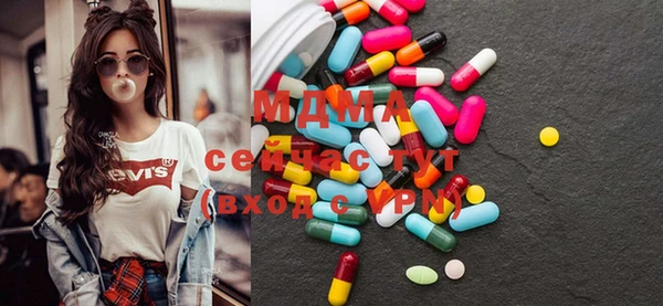 spice Мегион