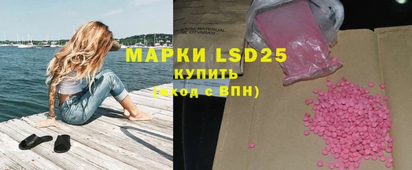 бутират Медвежьегорск