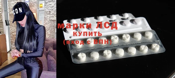 бутират Медвежьегорск