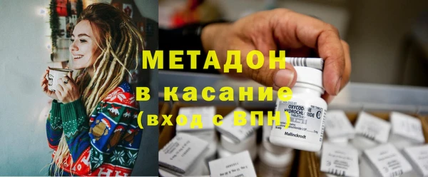 spice Мегион