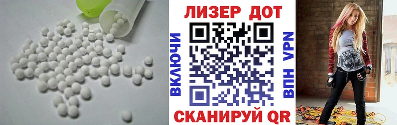 закладка  Нижняя Тура  ЛСД экстази ecstasy 