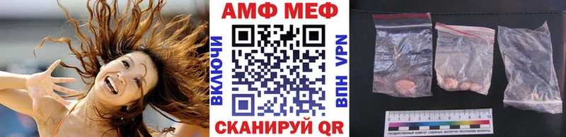 Первитин мет Нижняя Тура