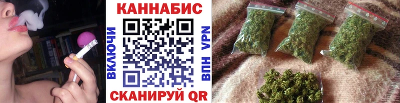 Бошки Шишки LSD WEED  Нижняя Тура 